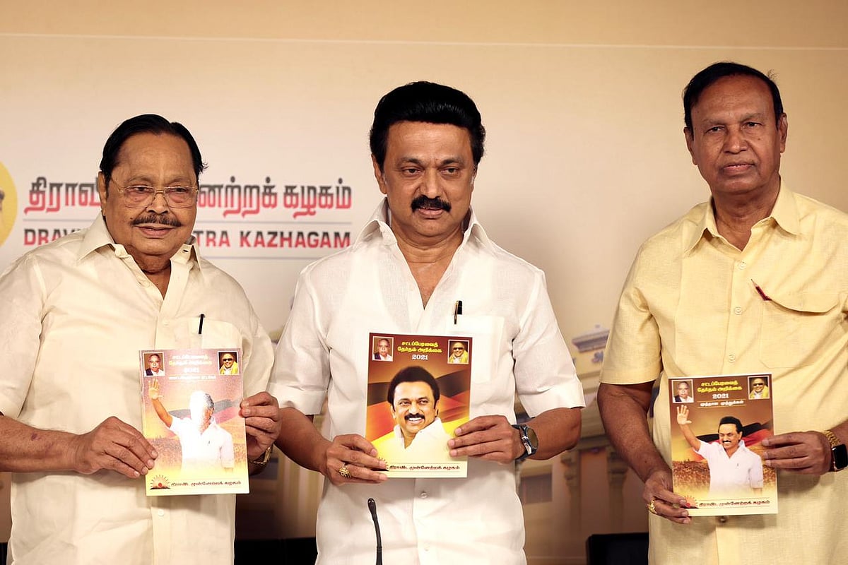 “கலைஞர் வழிநின்று, சொன்னதைச் செய்வோம்! செய்வதைச் சொல்வோம்!” :  தி.மு.க தலைவர் மு.க.ஸ்டாலின் உறுதி!