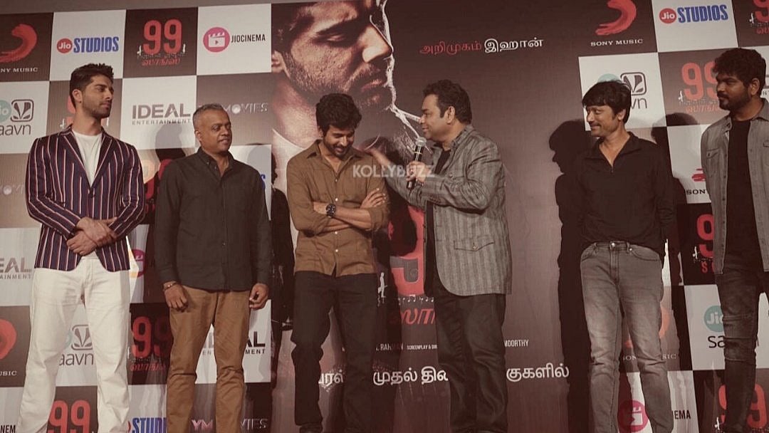 “சார் நீங்களும் அட்வான்ஸ் இருந்தா குடுங்க; இப்படியும் சான்ஸ் கேக்கலாம்”-சிவகார்த்திகேயன் கலகலப்பு பேச்சு!