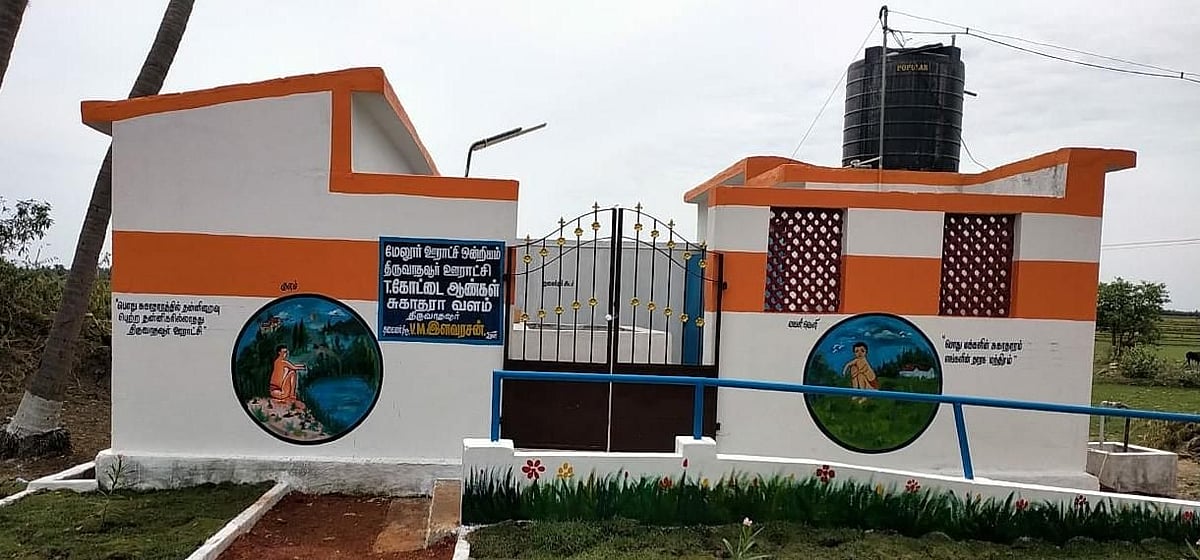 “உள்ளாட்சி நிர்வாக அமைப்புகளை உலகத் தரத்திற்கு உயர்த்திய கலைஞர்” : மகுடம் சூடிய தி.மு.க-7