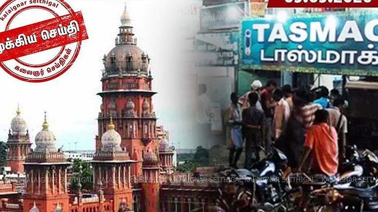 மீண்டும் வேகமெடுக்கும் கொரோனா தொற்று : டாஸ்மாக், திரையரங்குகள், வழிபாட்டு தலங்களை மூடக் கோரி வழக்கு!