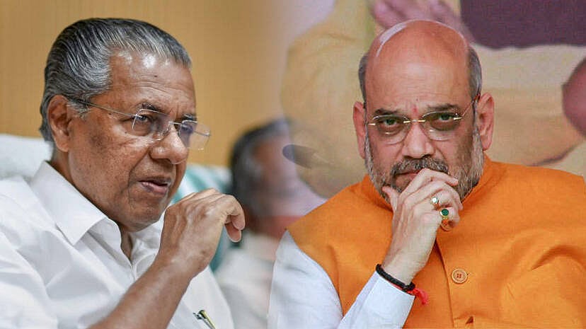 “பா.ஜ.க கணக்கை இந்த தேர்தலில் முடித்துவிடுவோம் என்றோம்; அதைச் செய்துவிட்டோம்” : பினராயி விஜயன் அதிரடி!