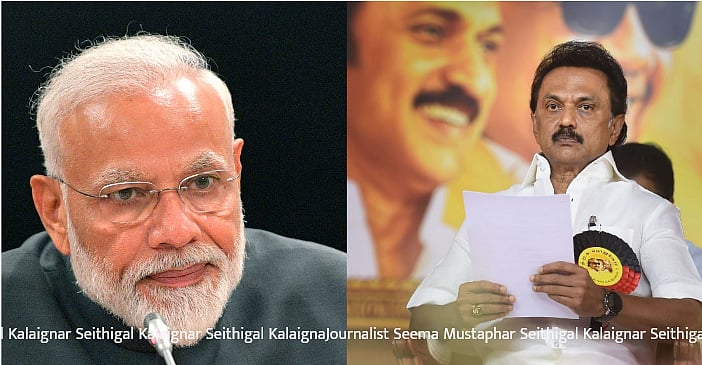 “மக்களை காப்பாற்றாமல் கைவிட்டு வரலாற்று பழிக்கு ஆளாகாதீர்கள்” : அரசுகளுக்கு மு.க.ஸ்டாலின் எச்சரிக்கை!