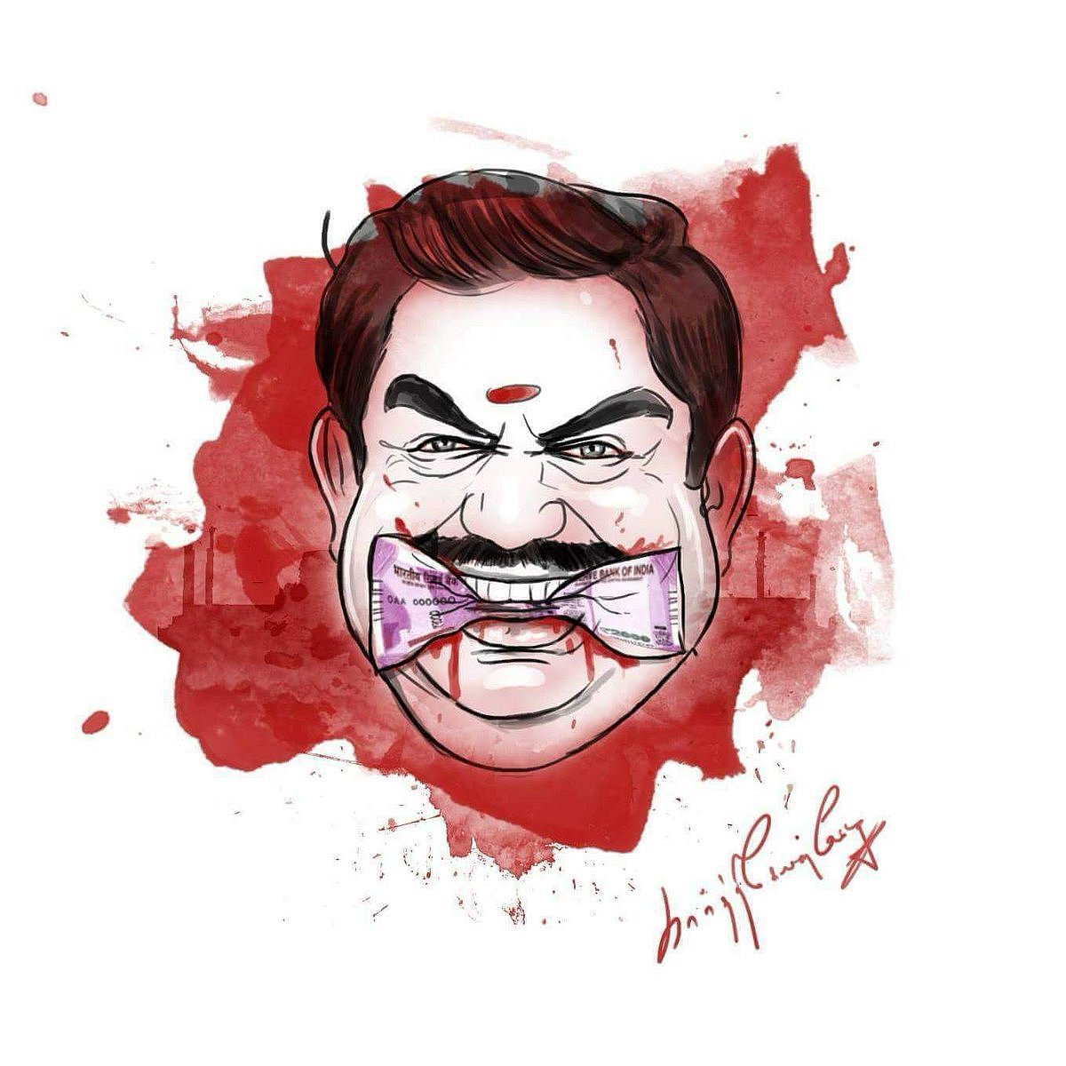 "தமிழகத்தை கால் நூற்றாண்டு காலம் பின்நோக்கி இழுத்துச்சென்ற பழனிசாமி" : அன்பார்ந்த வாக்காளப் பெருமக்களே-1