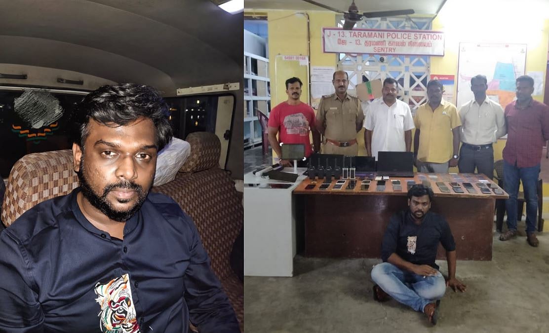 உலக வங்கியில் வேலை வாங்கித் தருவதாகக் கூறி பெண்களிடம் பாலியல் அத்துமீறல் : மென்பொருள் நிறுவன ஊழியர் கைது!