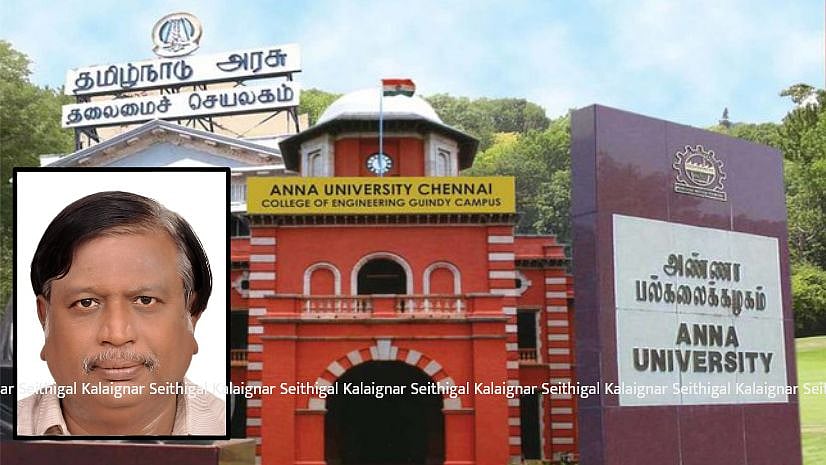 விருந்தினர் மாளிகை To அண்ணா பல்கலைக்கழகம்.. மோசடியில் சிக்கிய துணைப் பதிவாளர் : யார் இந்த பார்த்தசாரதி?