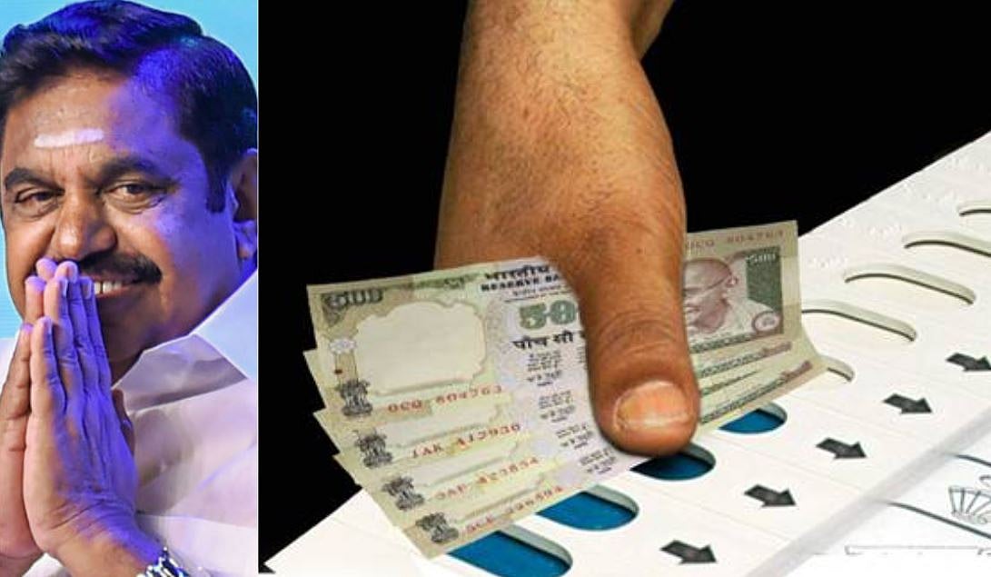 “அ.தி.மு.கவினர் பண விநியோகம் - மவுன ஆணையாமாக காட்சியளிக்கும் தேர்தல் ஆணையம்” : தினகரன் தலையங்கம் !