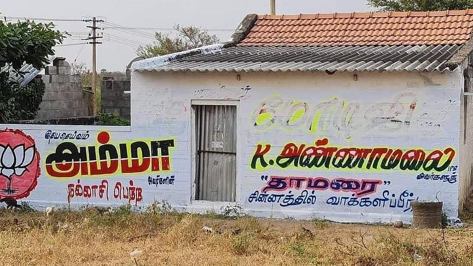 ‘தமிழன் மேல பயம் இருக்குல்ல..’ : மோடி பெயரையே பிரசாரத்தில் பயன்படுத்தாமல் தவிர்க்கும் ஆட்டுக்கார தம்பி!