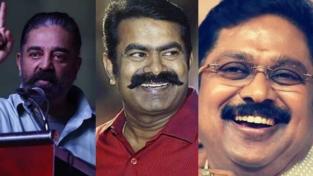 "ஜெயிக்கவே முடியாதுனு தெரிஞ்சும் போட்டி போடும் SUPER NOTA” - கார்த்தி சிதம்பரம் தாக்கு!