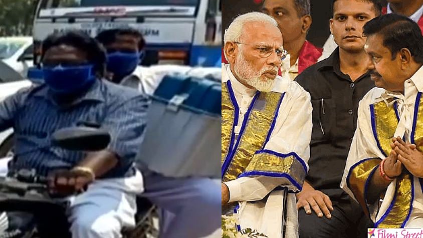 பைக்கில் கொண்டு செல்லப்பட்ட வாக்குப்பதிவு இயந்திரம்... திருட்டுக் கணக்கை தொடங்கியதா அ.தி.மு.க-பா.ஜ.க?