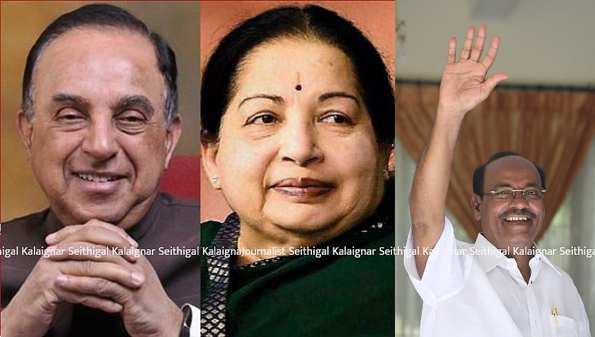 “ஜெயலலிதாவின் மரணத்துக்கு யார் காரணம்?”: எடப்பாடி பழனிசாமியின் பொய்களை அம்பலப்படுத்திய முரசொலி தலையங்கம்!