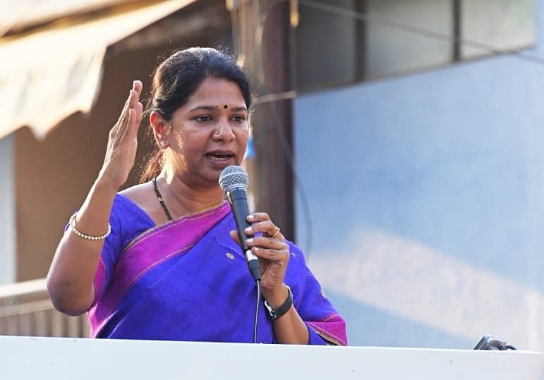 “கருப்புப் பூஞ்சை சிகிச்சைக்கான மருந்து உற்பத்தியை அதிகரிக்கவேண்டும்”: மத்திய அரசுக்கு கனிமொழி MP கடிதம்!