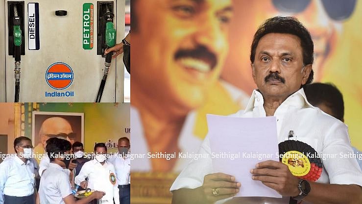 கலைஞர் உணவகம், பெட்ரோல் விலைக்குறைப்பு, கொரோனா நிதி: மக்கள் குறை தீர்க்க வந்தது தி.மு.க தேர்தல் அறிக்கை!