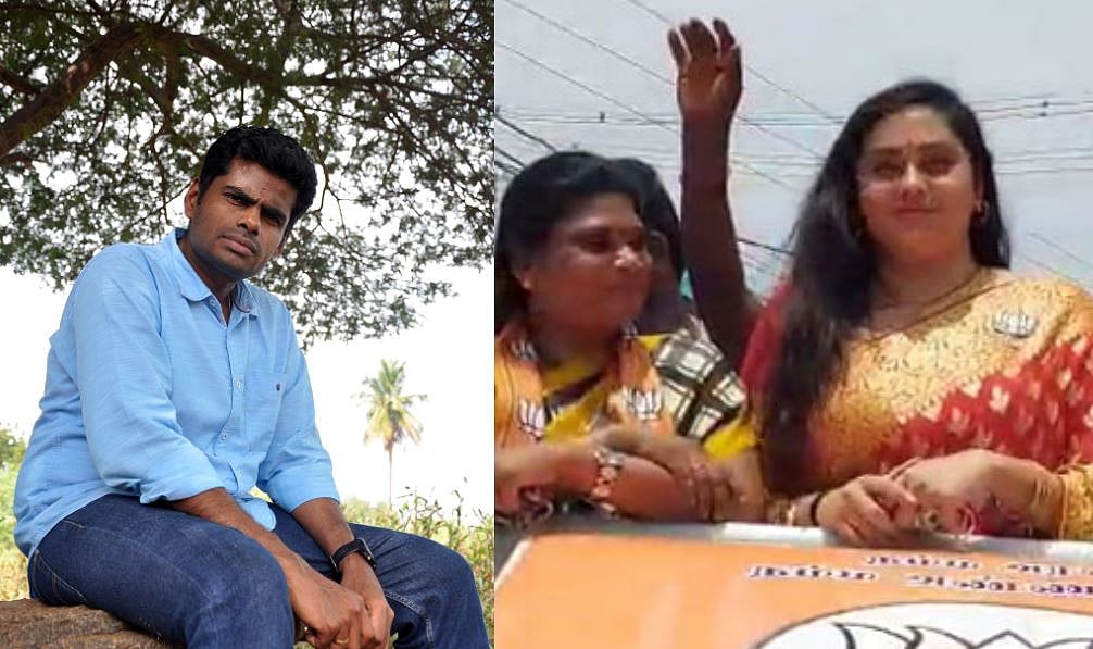 “உங்க சோந்த பிள்ளை, சோந்த ஊர்க்கார்” : ஆட்டுக்காரரின் ஓட்டுக்கு வேட்டு வைத்த நமீதா தமிழ்! 