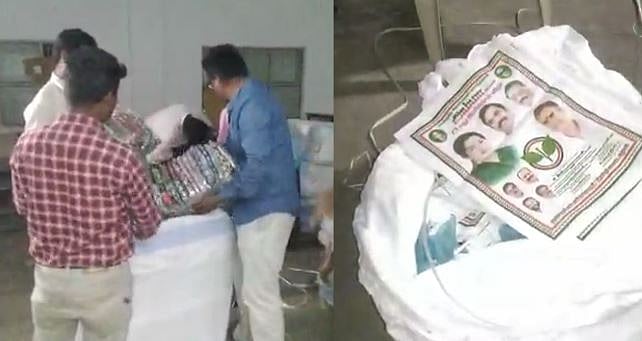 போலிஸ் முன்னிலையிலேயே பரிசுப் பொருட்கள் விநியோகம் : வேடிக்கை பார்க்கும் அதிகாரிகள் - தி.மு.க MLA கண்டனம்!