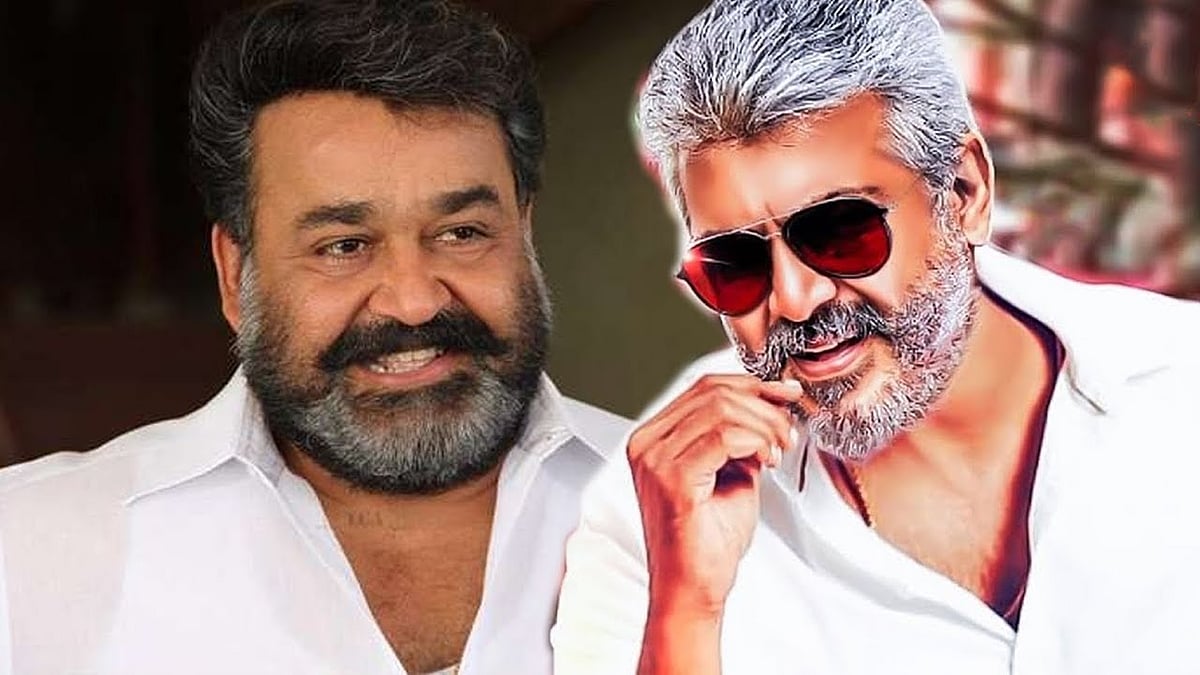 மோகன்லாலுடன் நடிக்க ஒப்புக்கொண்ட அஜித்? : Barroz படத்தின் புதிய அப்டேட் வெளியானது!