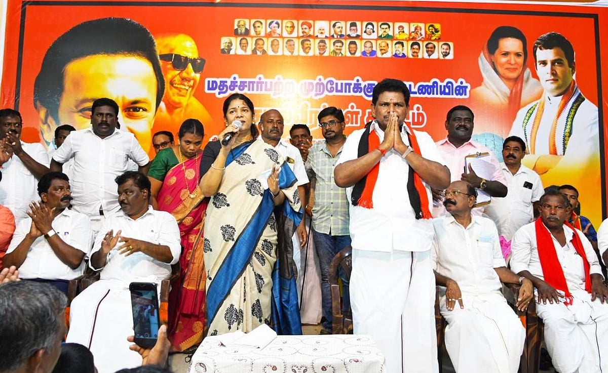 “தமிழர்களின் சுயமரியாதையை டெல்லியில் அடகு வைத்து விட்டது எடப்பாடி அரசு”: கனிமொழி MP குற்றச்சாட்டு!