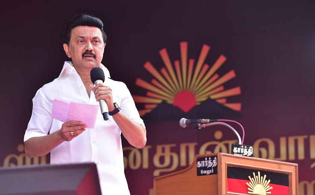  உதய சூரியன் என்ற தடுப்பூசியை செலுத்தினால்தான் அதிமுக எனும் தொற்றுநோய் ஒழியும்; மக்களின் வாழ்வு விடியும்!