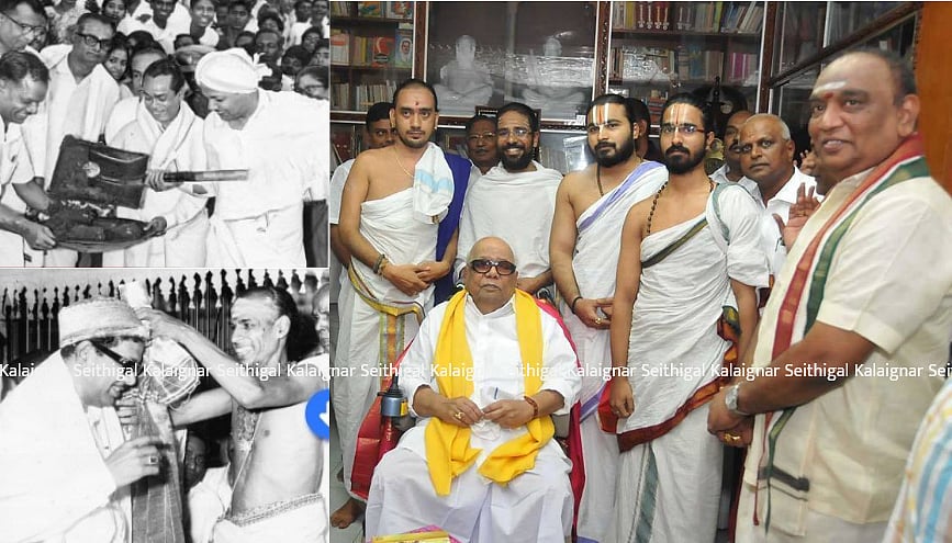 இந்து சமயம் மற்றும் கோவில்கள் மேம்பாட்டிற்கு கலைஞர் அரசு ஆற்றிய ஆன்மீக அறப்பணிகள்: மகுடம் சூடிய தி.மு.க-4