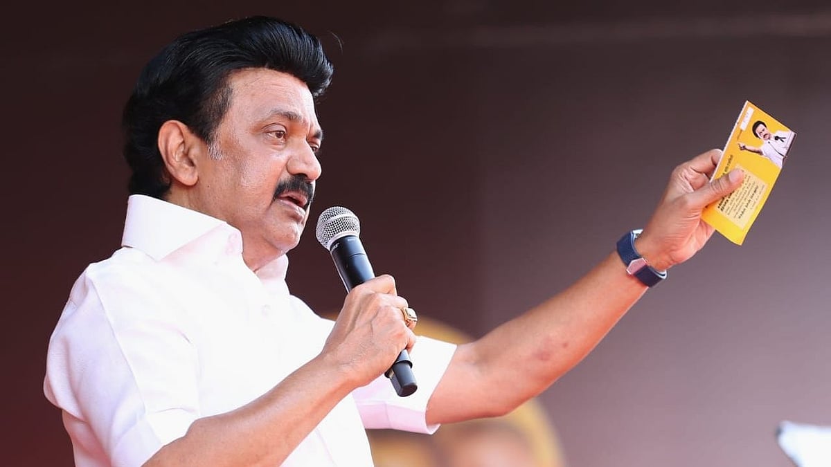 “உதவாக்கரை, ஊழல் ஆட்சிக்கு முற்றுப்புள்ளி வைத்து வளமான தமிழகம் அமைப்போம்” - தலைவர் மு.க.ஸ்டாலின் சூளுரை!