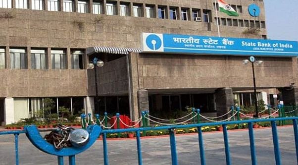 தனியார் மயத்தைக் கண்டித்து வங்கி ஊழியர்கள் போராட்டம்; நாளை முதல் 4 நாட்களுக்கு வங்கிகள் இயங்காது!