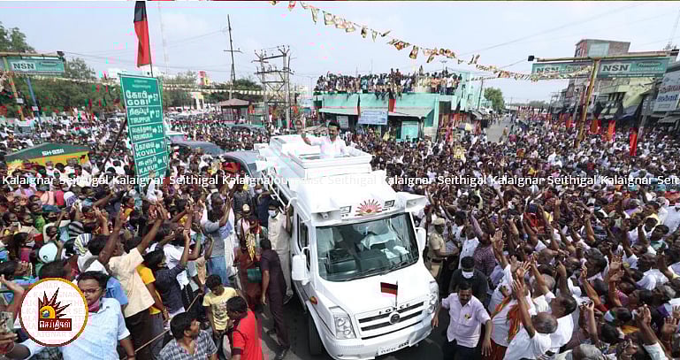 “தி.மு.க.வை அழிக்க இதுவரை ஒருவர் பிறக்கவுமில்லை; இனியும் பிறக்கப் போவதில்லை” : மு.க.ஸ்டாலின் பேச்சு!