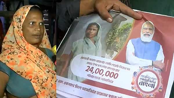 "வீடும் இல்ல.. மோடியும் தரல” - வீடு கட்டிக் கொடுத்ததாக பொய் விளம்பரம் செய்து மாட்டிக்கொண்ட பா.ஜ.க!