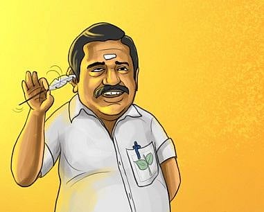 “ரெப்கோ வங்கி மூலம் அ.தி.மு.கவினர் பணப்பட்டுவாடா” : எடப்பாடி பழனிசாமிக்கு துணைபோகும் அரசு அதிகாரிகள்!