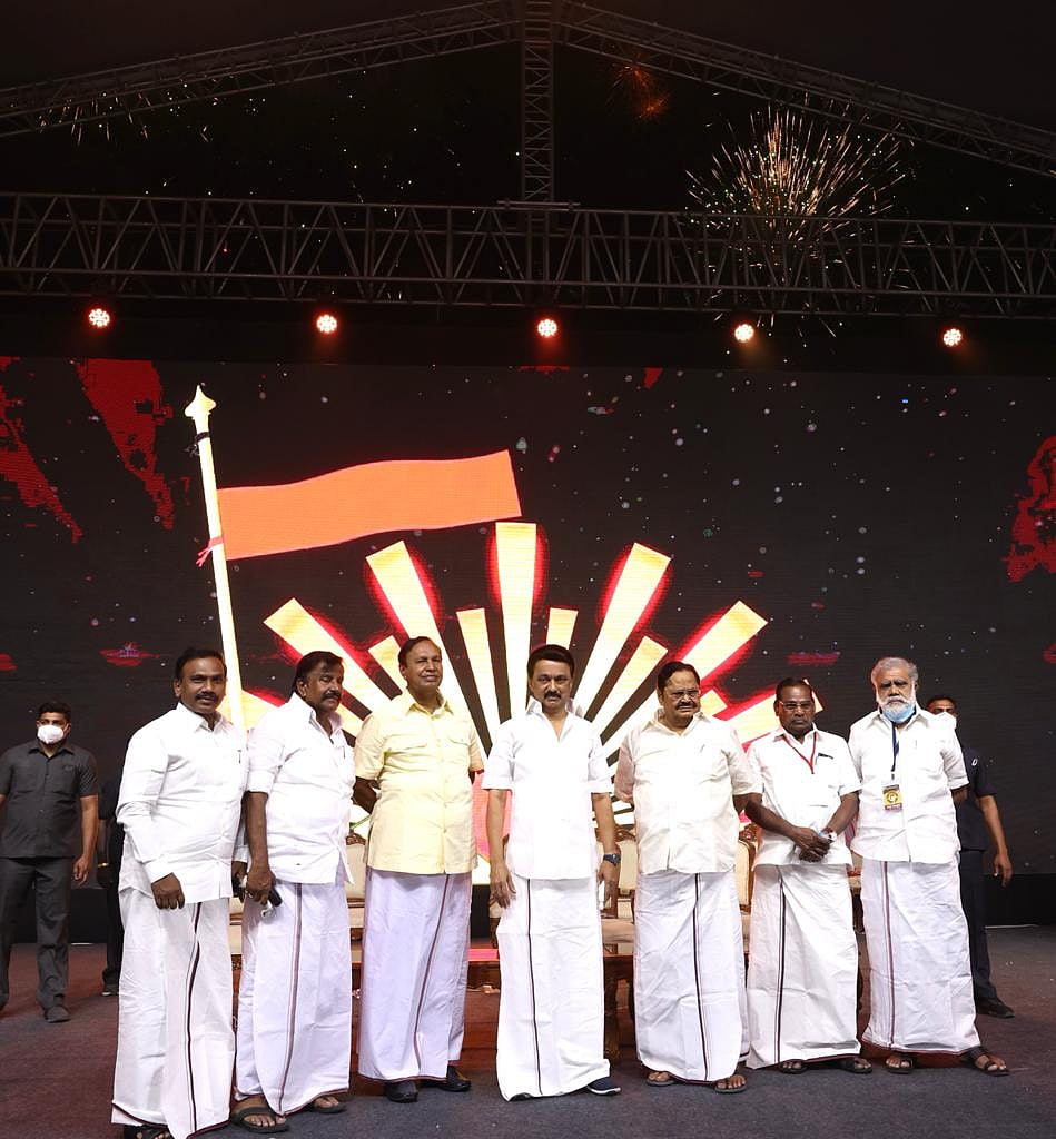 ‘விடியலுக்கான முழக்கம்’ : குலுங்கிய திருச்சி - மக்கள் வெள்ளத்தில் தி.மு.க தலைவர் மு.க.ஸ்டாலின்! (Album)