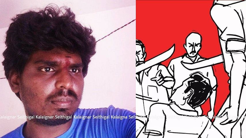“அண்ணன் என்ன.. தம்பி என்ன..?” - பழிக்குப் பழியாக ரவுடி வெட்டிக்கொலை : திருச்சியில் நடந்த கொடூரச் சம்பவம்!