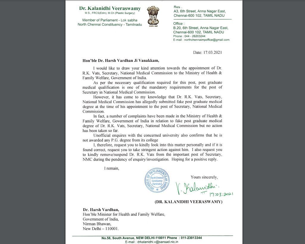 “போலி சான்றிதழ் கொடுத்தவர் தேசிய மருத்துவ ஆணைய செயலாளரா?” - பா.ஜ.க அரசின் தகிடுதத்தம் அம்பலம்!
