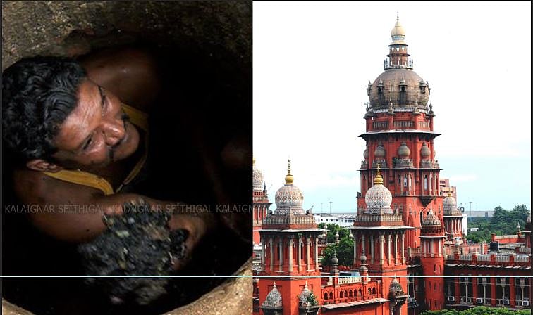 “பாதாள சாக்கடை மரணங்கள் நிகழ்ந்தால் சம்பந்தப்பட்ட அதிகாரிகள் கைது” : ஐகோர்ட் அதிரடி எச்சரிக்கை !