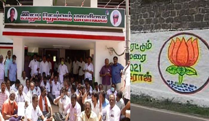 தொண்டர்களை மீறி கோவை தெற்கு தாரைவார்ப்பு.. பாஜக அடம்பிடித்த தொகுதிகளை தங்களுக்கு வைத்துக்கொண்ட அ.தி.மு.க!