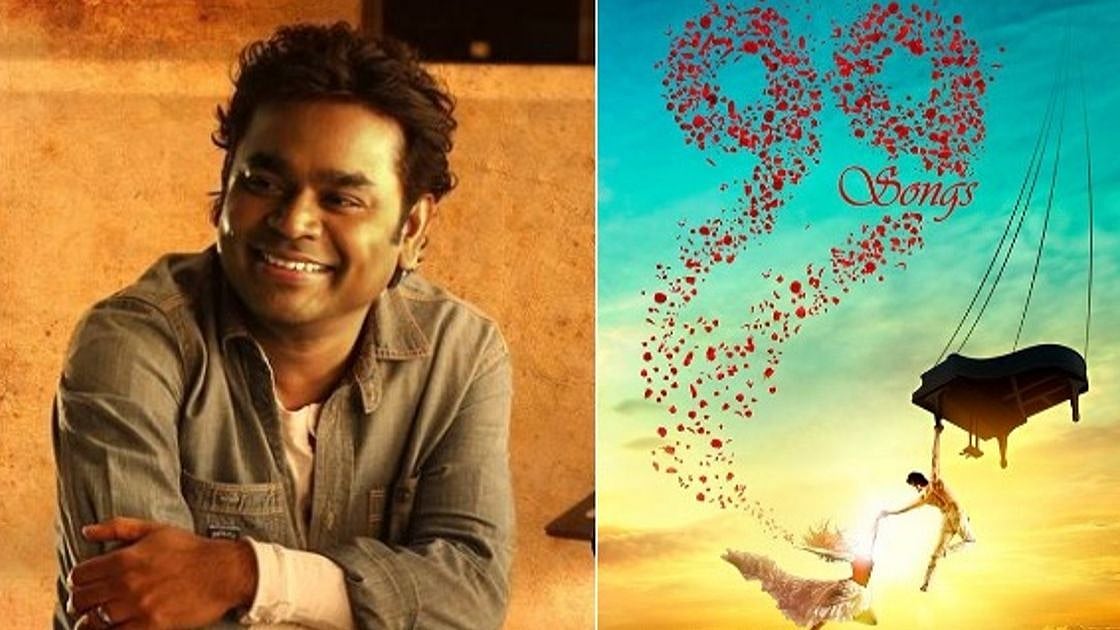 வெளியானது ஏ.ஆர்.ரஹ்மானின் ‘99 சாங்ஸ்’ ட்ரெய்லர்... ஏப்ரல் 16ம் தேதி மூன்று மொழிகளில் ரிலீஸ்!