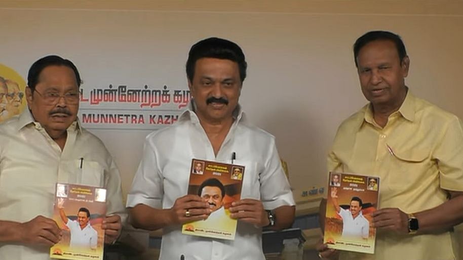 வெளியானது தி.மு.க தேர்தல் அறிக்கை2021 - முக்கிய அம்சங்கள் என்னென்ன? #ELECTION2021