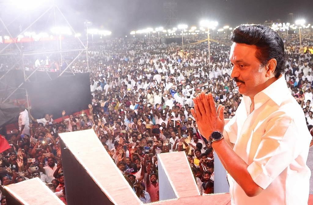 ‘விடியலுக்கான முழக்கம்’ : குலுங்கிய திருச்சி - மக்கள் வெள்ளத்தில் தி.மு.க தலைவர் மு.க.ஸ்டாலின்! (Album)