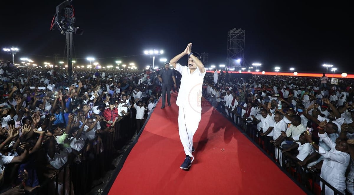 விடியலுக்கான முழக்கம்: தமிழகத்தை வளர்ச்சிப்பாதைக்கு அழைத்துச் செல்லும் திட்டங்களை அறிவித்த மு.க.ஸ்டாலின்!