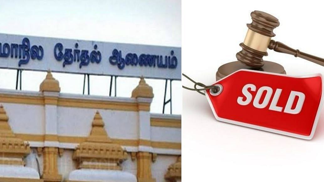 “அ.தி.மு.கவினர் பண விநியோகம் - மவுன ஆணையாமாக காட்சியளிக்கும் தேர்தல் ஆணையம்” : தினகரன் தலையங்கம் !