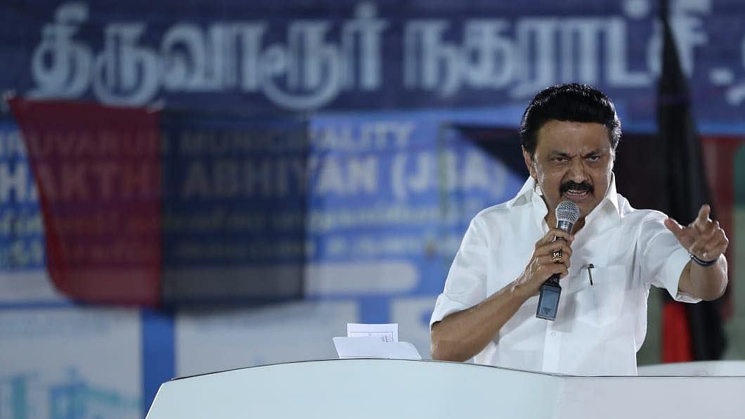 "234 தொகுதிகளிலும் அ.தி.மு.க கூட்டணி வாஷ் அவுட் ஆகப்போவது உறுதி” - திருவாரூரில் மு.க.ஸ்டாலின் பிரச்சாரம்!