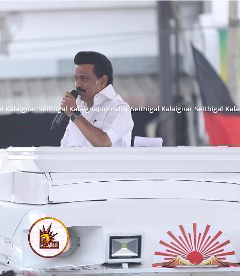 “தி.மு.க.வை அழிக்க இதுவரை ஒருவர் பிறக்கவுமில்லை; இனியும் பிறக்கப் போவதில்லை” : மு.க.ஸ்டாலின் பேச்சு!