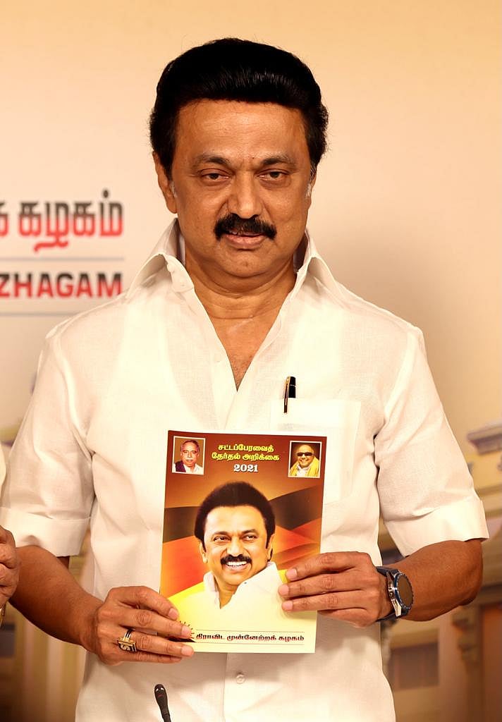 “தி.மு.க வேட்பாளர் பட்டியல் முதல் கதாநாயகன்; தேர்தல் அறிக்கை இரண்டாவது கதாநாயகன்” : மு.க.ஸ்டாலின் பேச்சு!