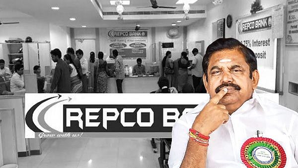 “ரெப்கோ வங்கி மூலம் அ.தி.மு.கவினர் பணப்பட்டுவாடா” : எடப்பாடி பழனிசாமிக்கு துணைபோகும் அரசு அதிகாரிகள்!