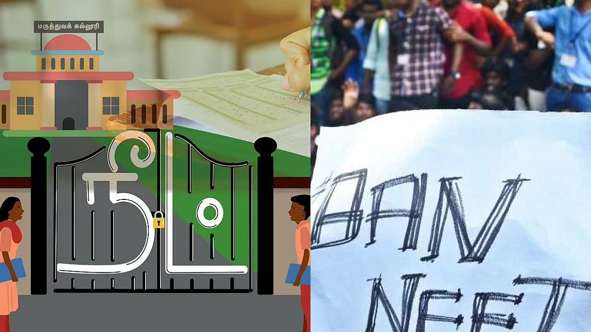 பரவும் கொரோனா 2வது அலை: மாணவர்களை வாட்டி வதைக்கும் மோடி அரசு - நீட் தேர்வை ஒத்திவைக்க வலுக்கும் கோரிக்கை!