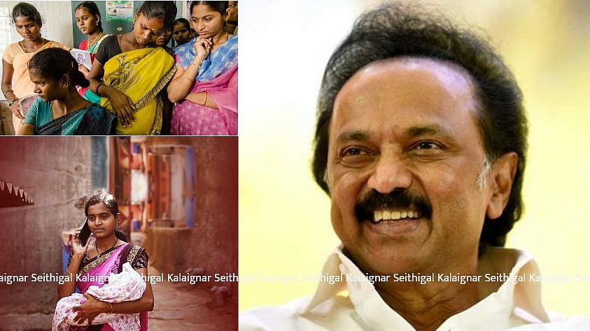 பேறுகால விடுமுறை 12 மாதம், உதவித்தொகை, பாதுகாப்பு என பெண்களுக்கான தி.மு.க தேர்தல் அறிக்கை!