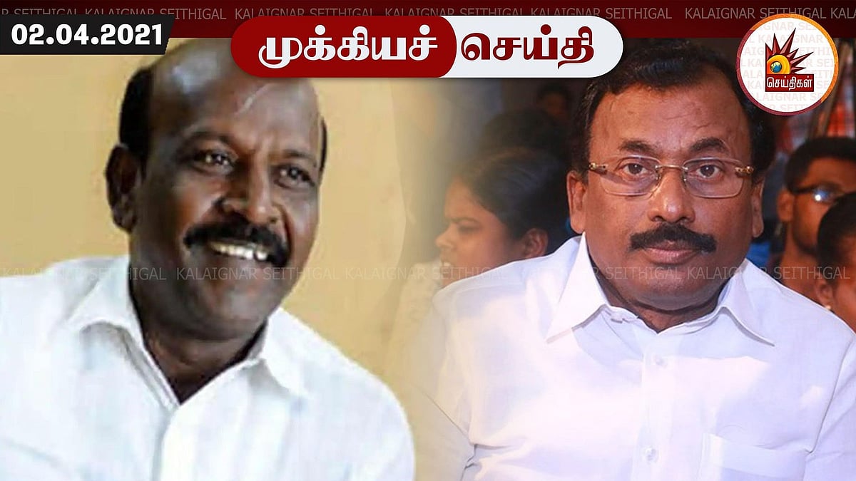 “என் மீதான குற்றச்சாட்டை நிரூபித்துவிட்டால்..!” - சைதை துரைசாமிக்கு மா.சுப்பிரமணியன் சவால்!