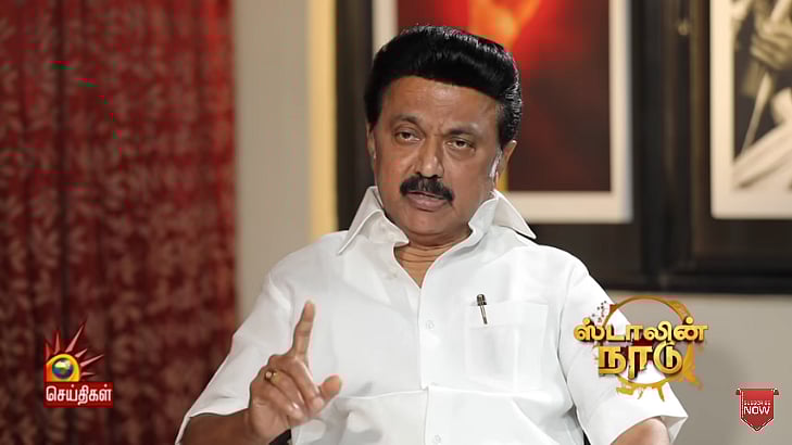 #ஸ்டாலின்நாடு : “கலைஞர் விட்ட இடத்தில் இருந்து பயணிக்க இருக்கிறேன்” : மு.க.ஸ்டாலின் சுவாரஸ்ய பேட்டி!