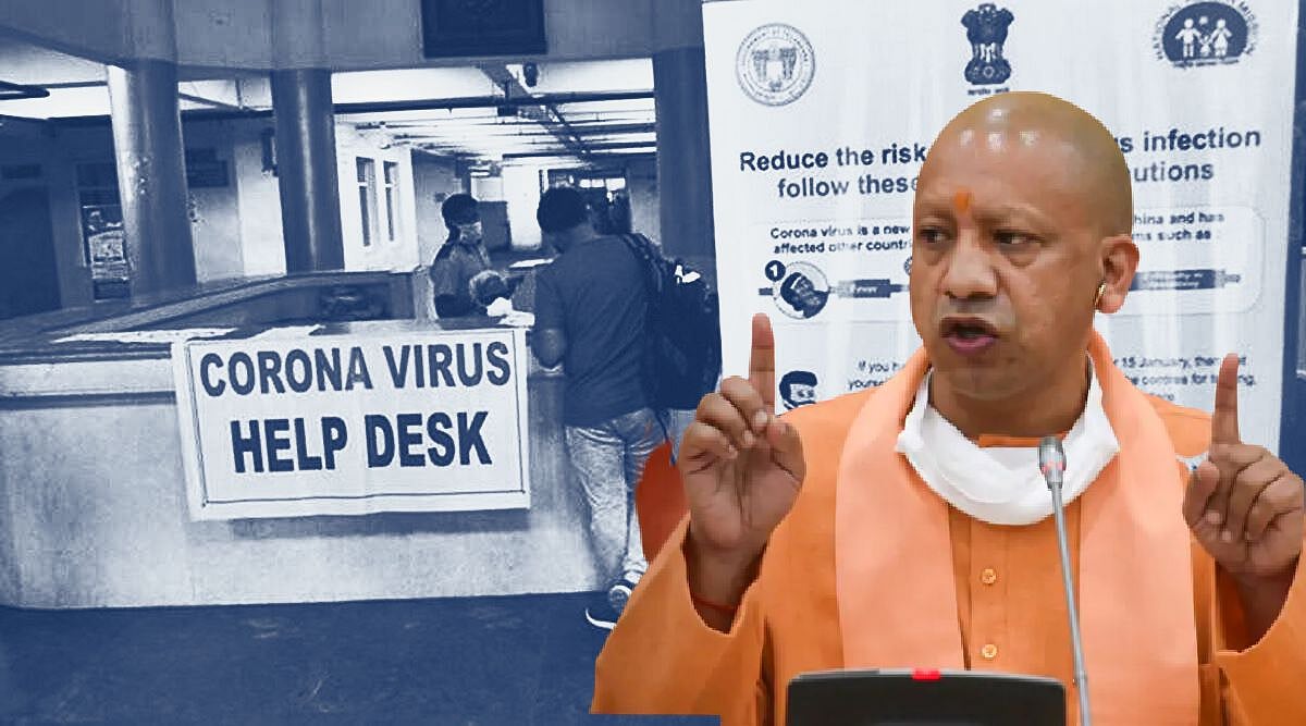 “ஹெல்ப் லைனில் உதவி கேட்ட கொரோனா நோயாளியை ‘செத்து போ’ என சொன்ன அரசு ஊழியர்” : பாஜக ஆளும் உ.பி-யில் அவலம்!