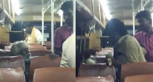 “சில்லறை கேட்ட முதியவரை தாக்கி பஸ்ஸை விட்டு இறங்கச்சொன்ன நடத்துனர்” : பரவிய வீடியோ - சஸ்பெண்ட் நடவடிக்கை!