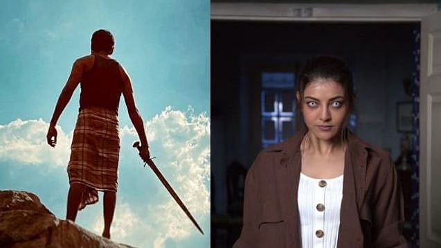 தெலுங்கில் ரீமேக்காகும் கர்ணன்; காஜலுக்கு கிடைக்கப் போகும் சூப்பர் பவர் - சினி பைட்ஸ்