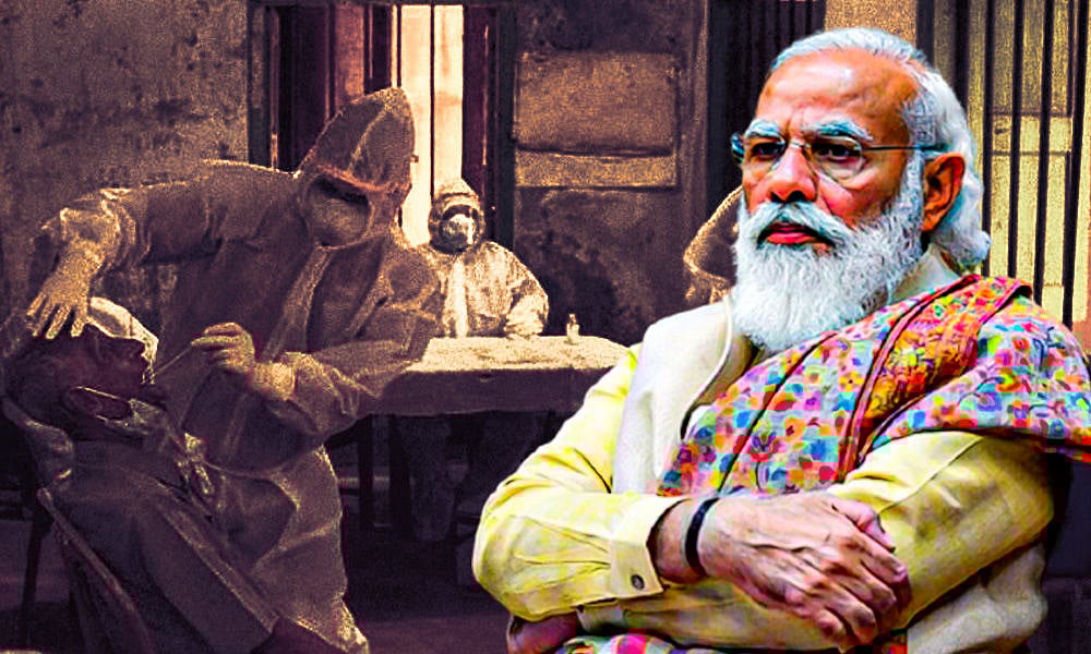 முன்பதிவு செய்தவர்களுக்கு போட தடுப்பூசி இருக்கிறதா? - மீண்டும் மீண்டும் தோல்வியடையும் மோடி அரசு!