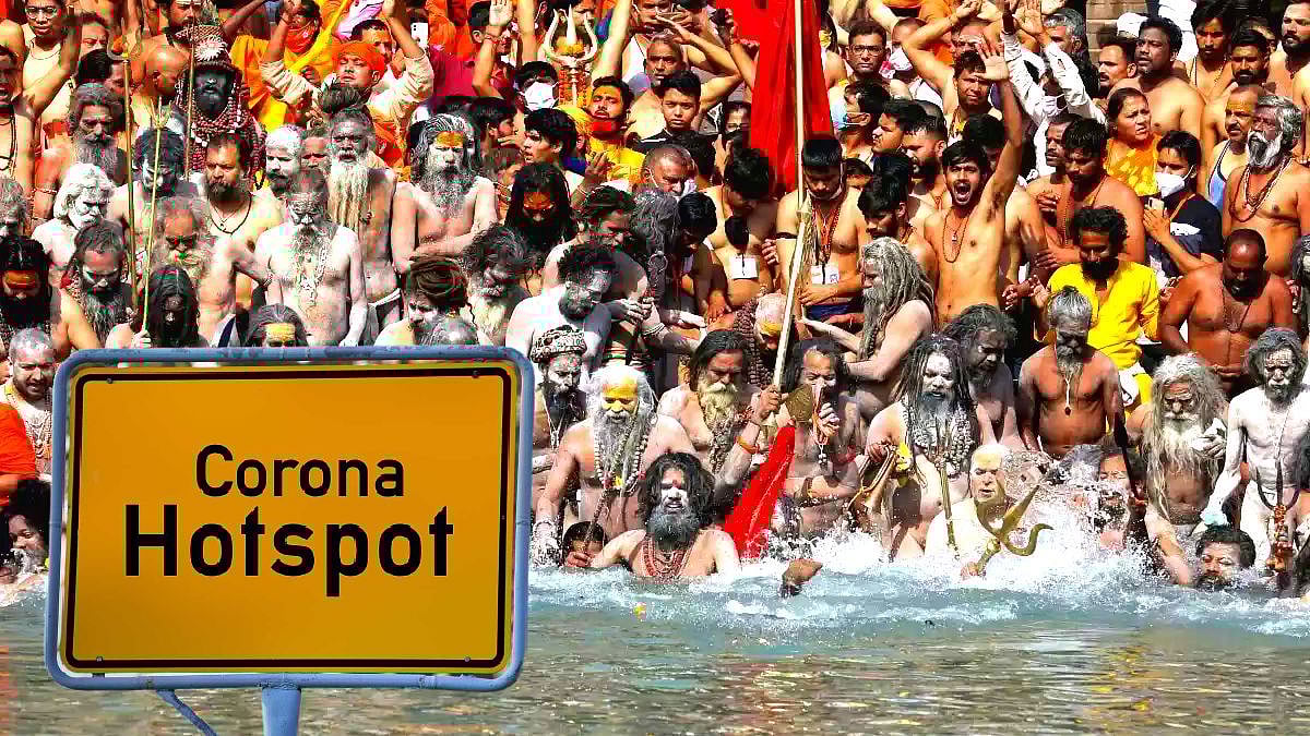 “கும்பமேளா தவறில் இருந்து பாடம் கற்கவில்லையா?” :  உத்தரகாண்ட் பா.ஜ.க அரசுக்கு உயர்நீதிமன்றம் கண்டனம்!